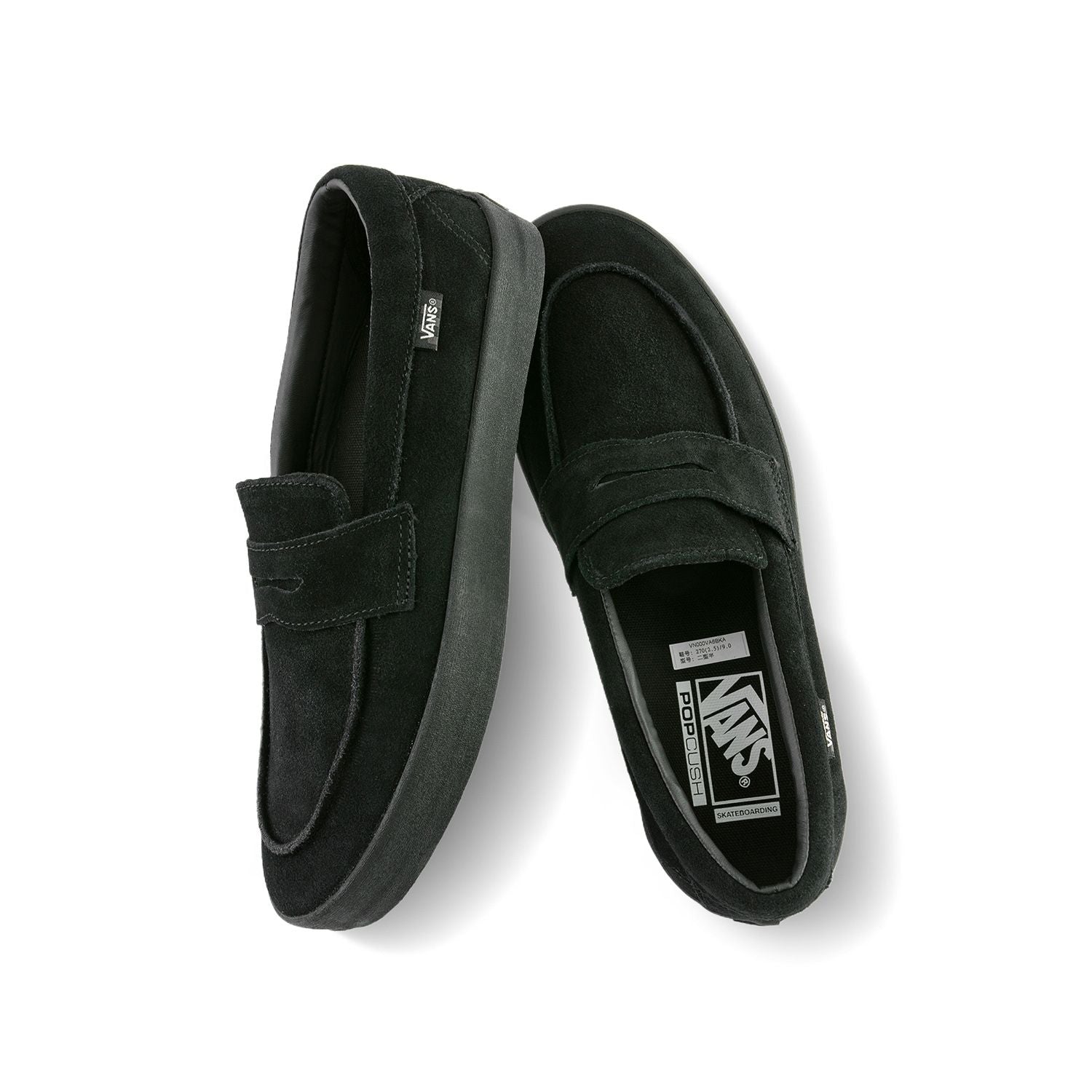 Vans Skate Loafer Suede Black/Black