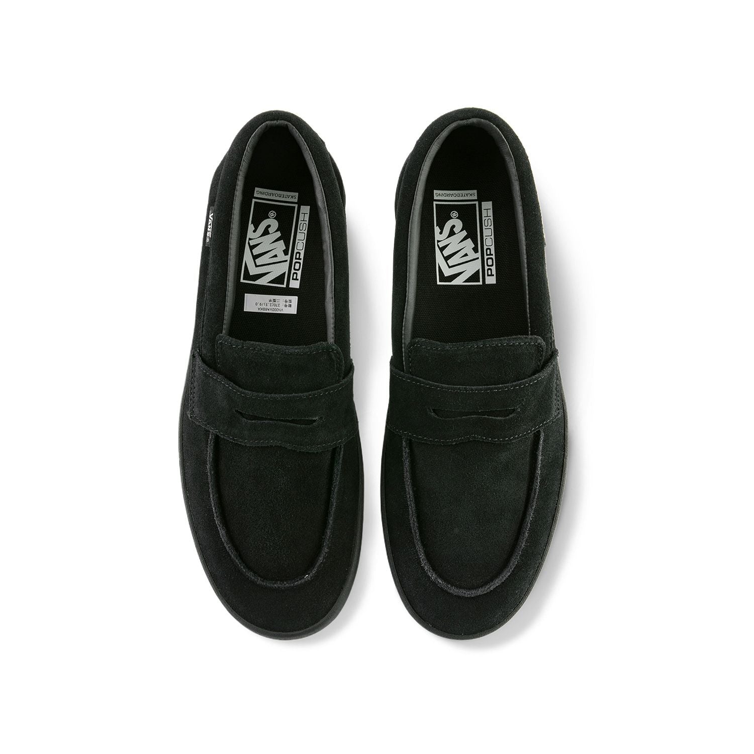 Vans Skate Loafer Suede Black/Black