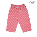 W.Essentiels Kids Kersaint Mechanic Stripped Pants Cherry