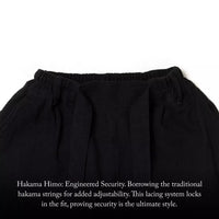 Oat Cargo Onmi Black